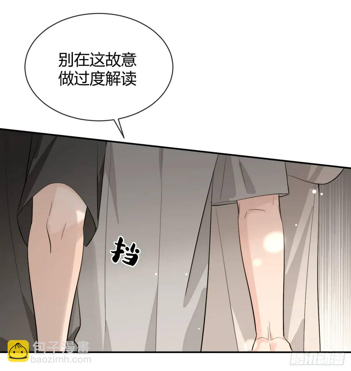 62.加分-第69话