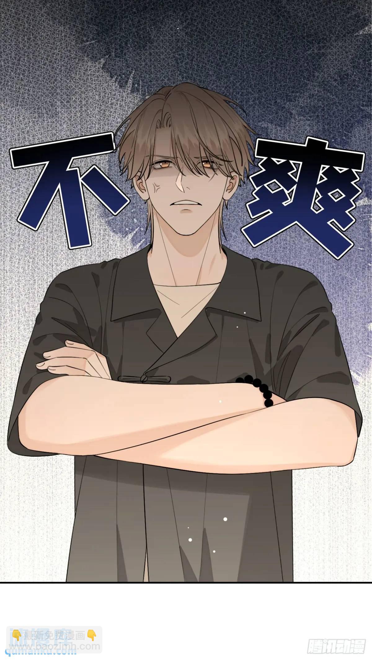62.加分-第69话