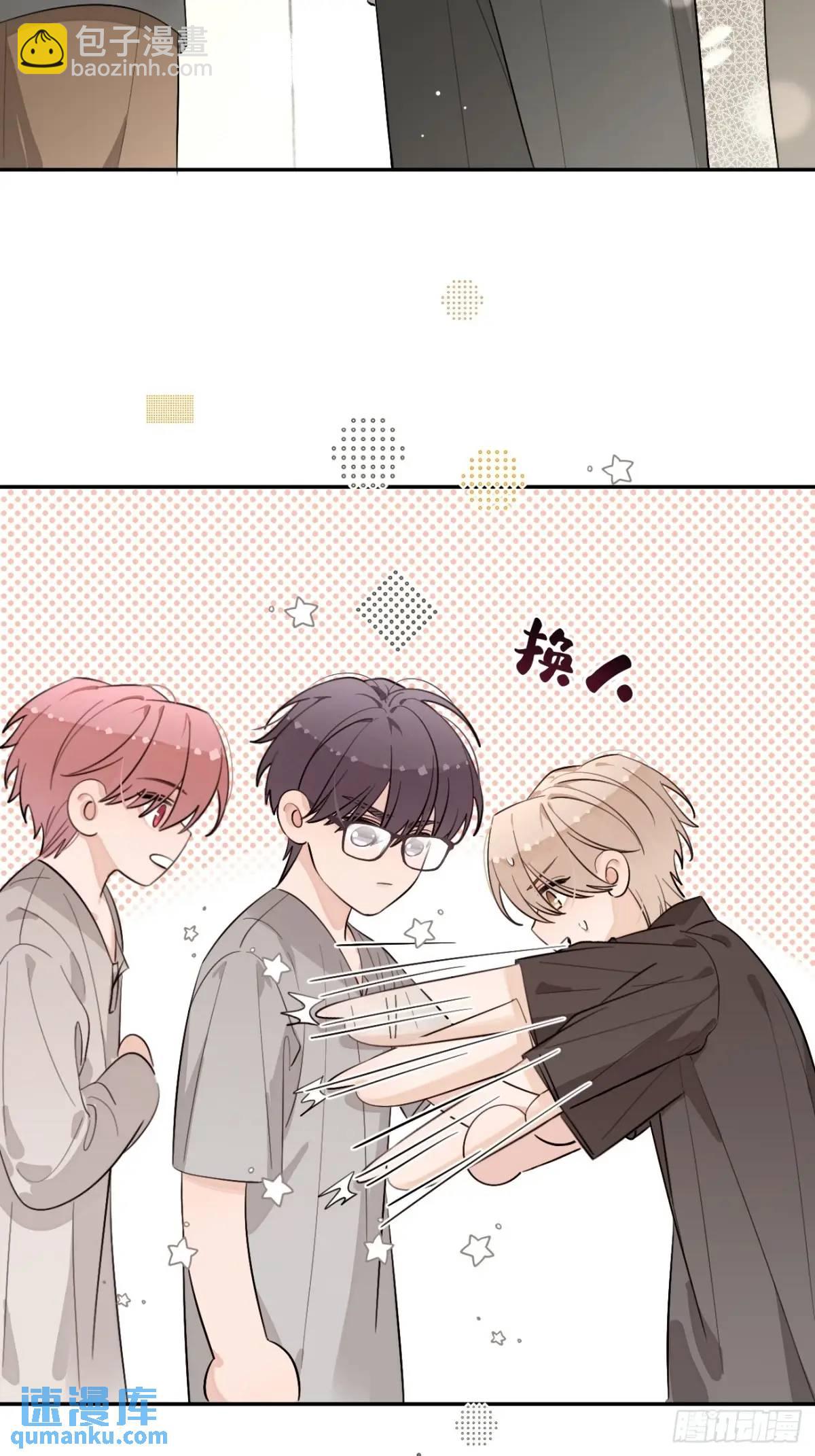 62.加分-第69话