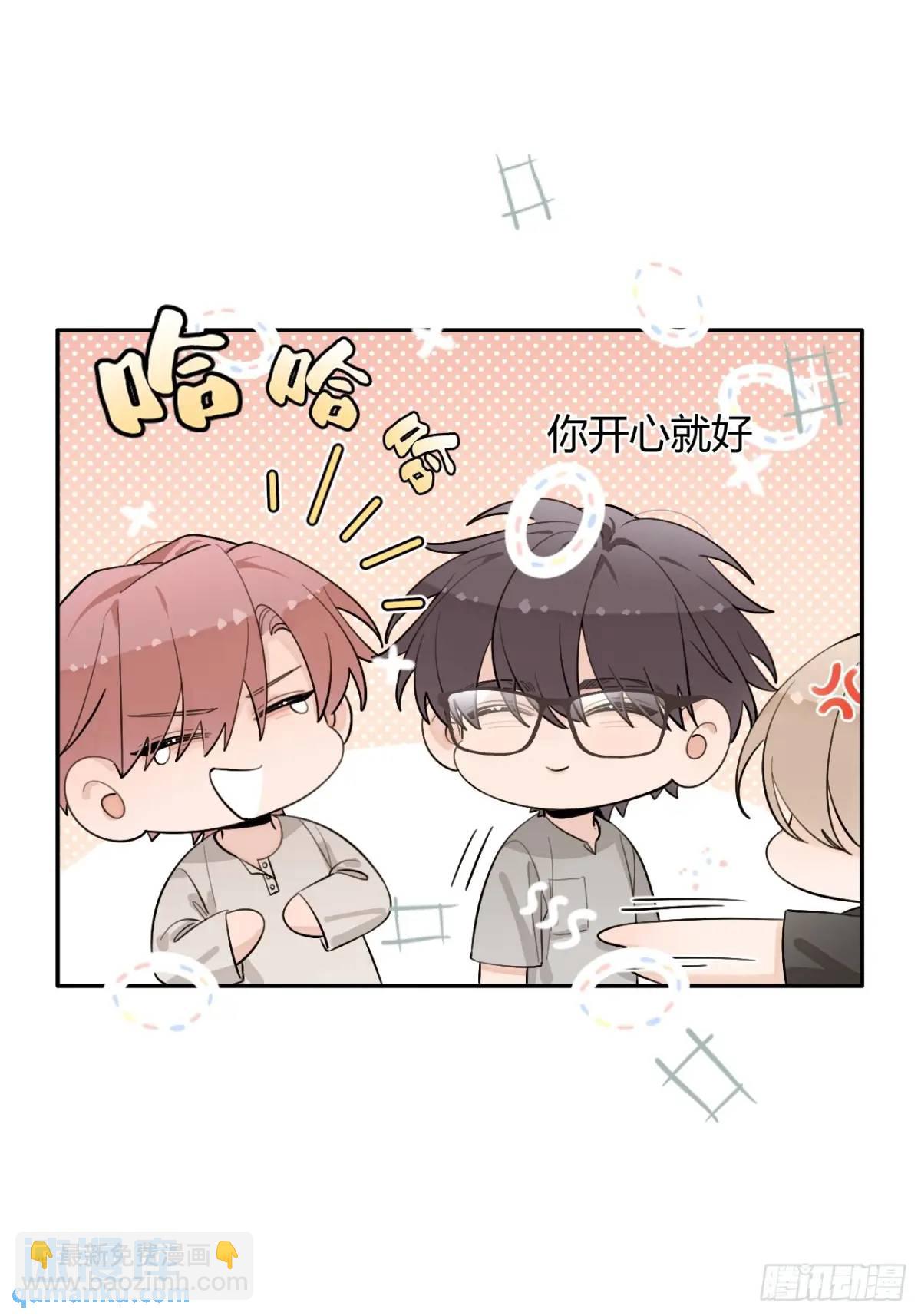 62.加分-第69话