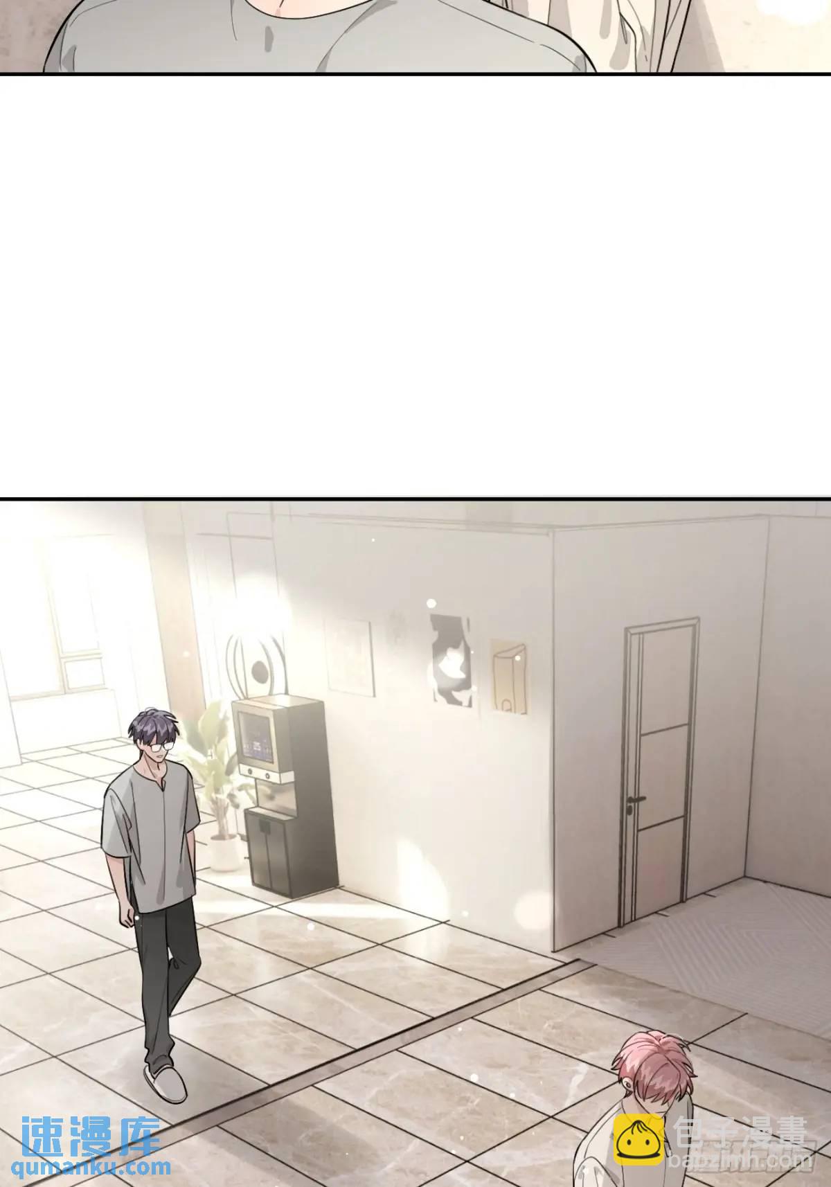 62.加分-第69话