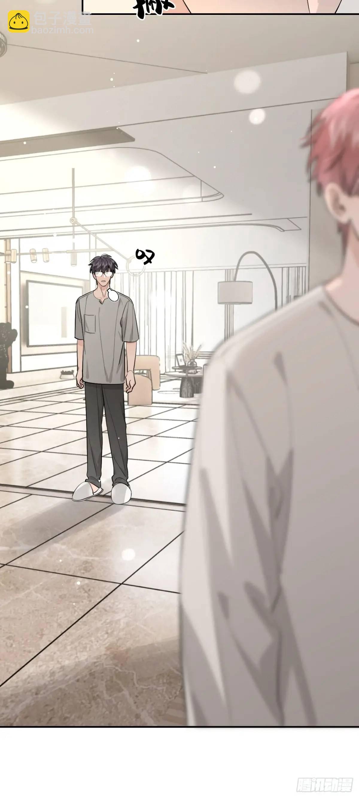 62.加分-第69话
