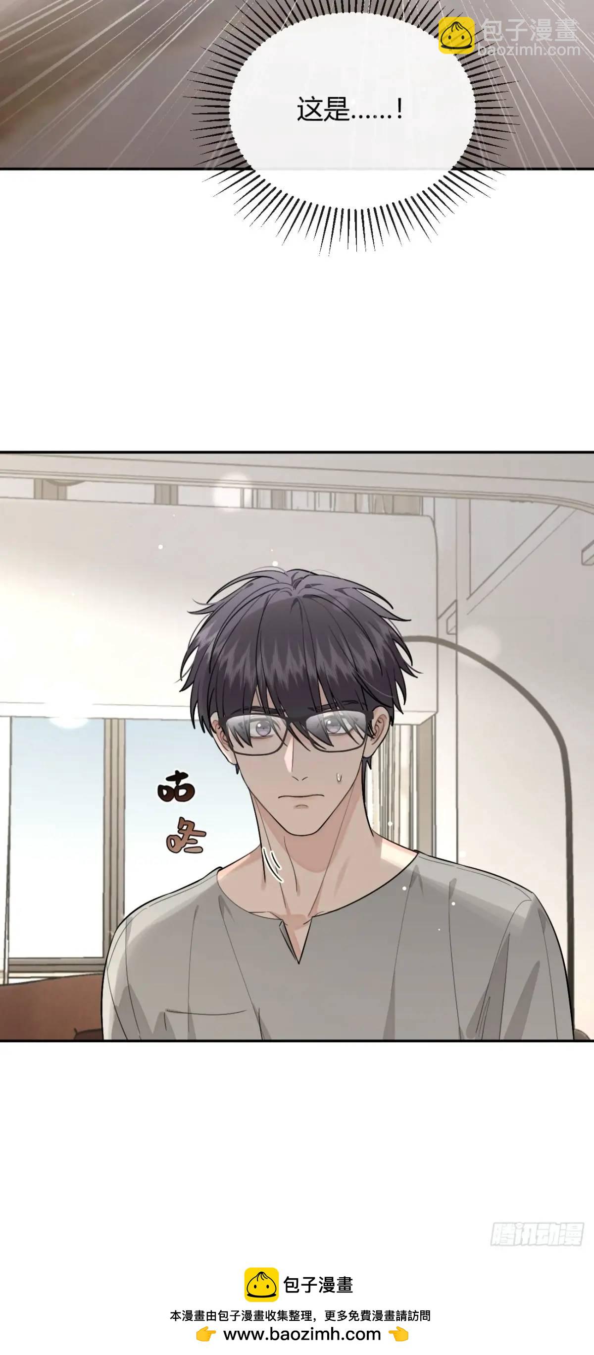 62.加分-第69话