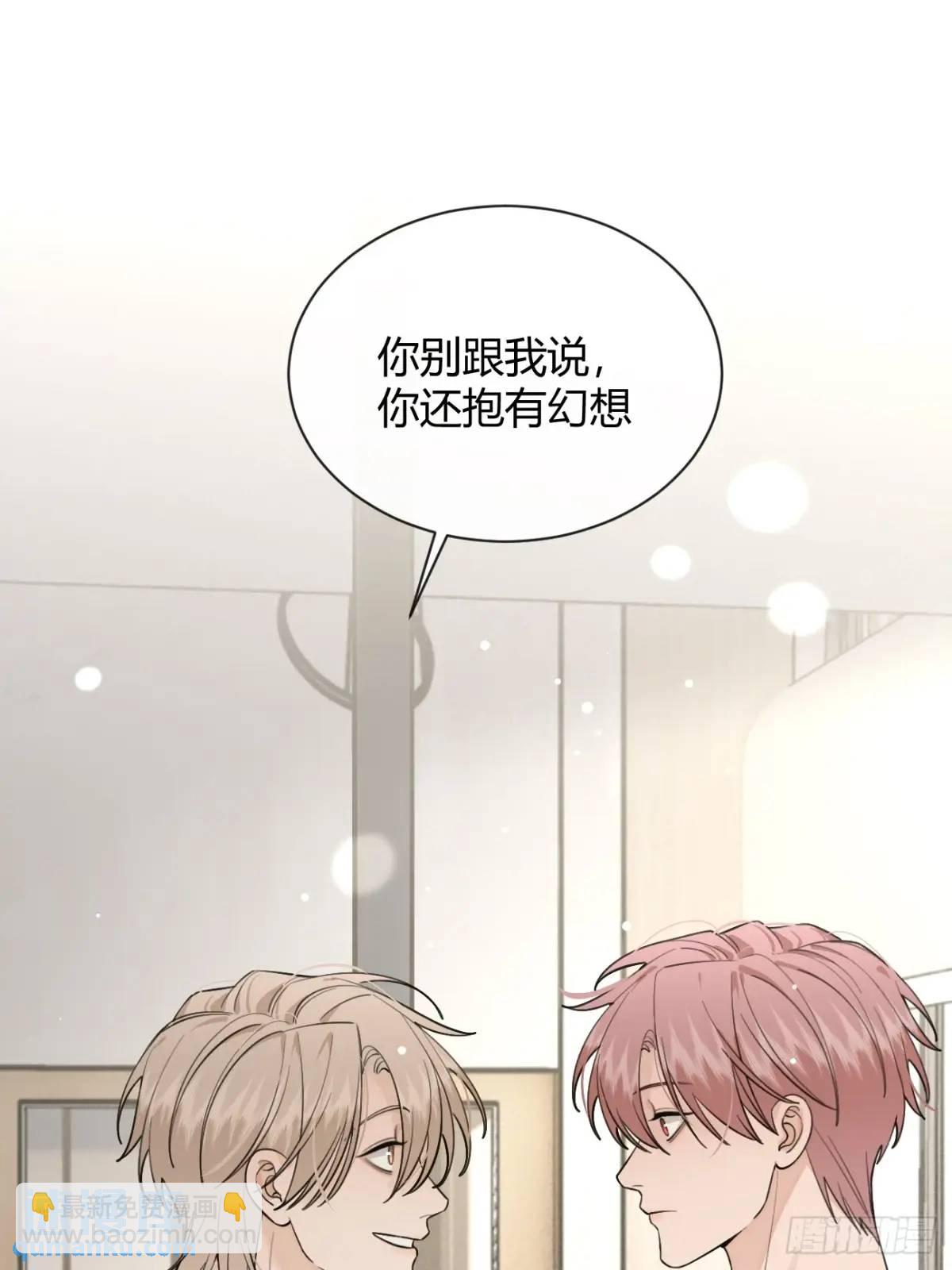 62.加分-第69话
