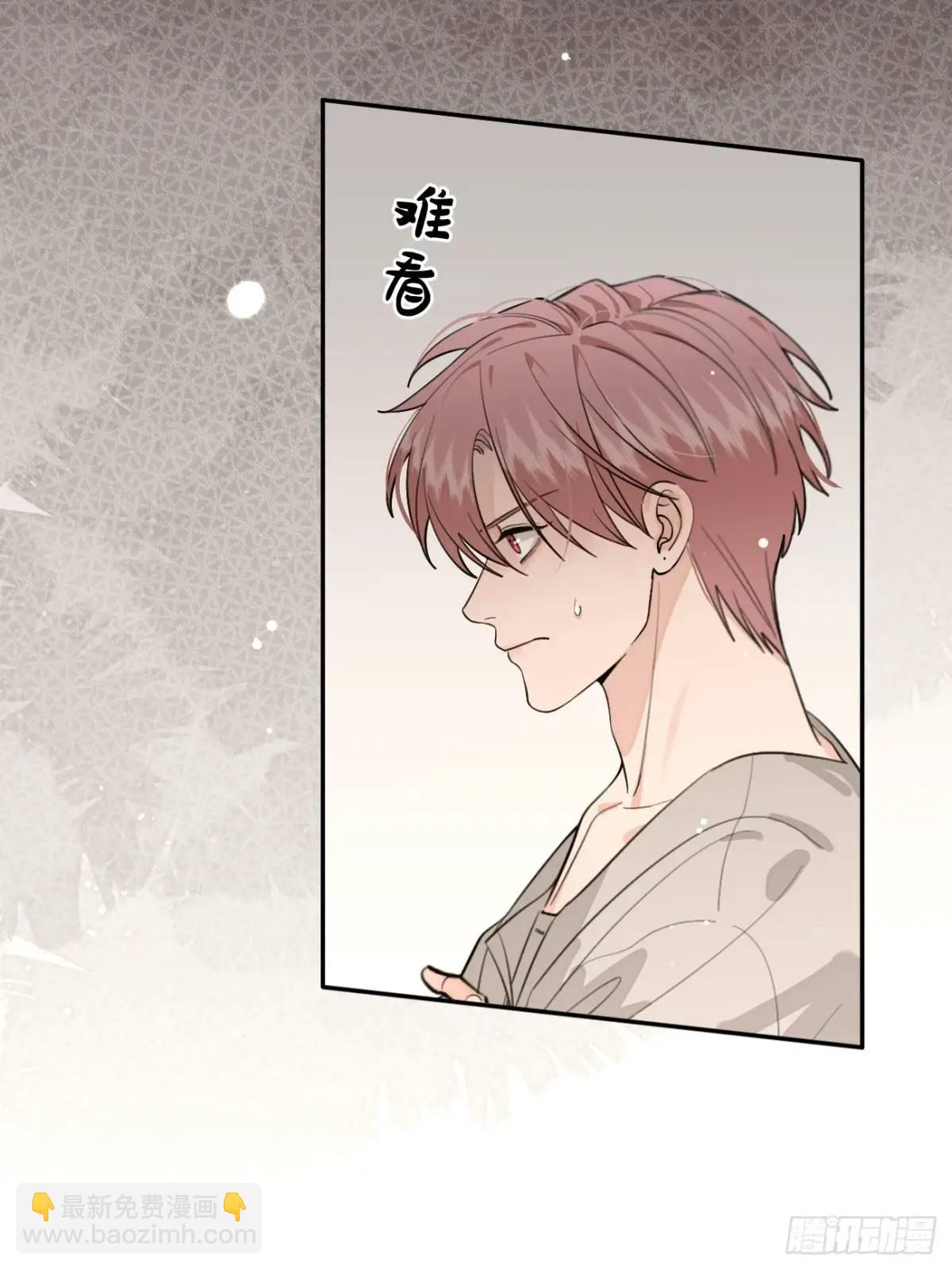 62.加分-第69话