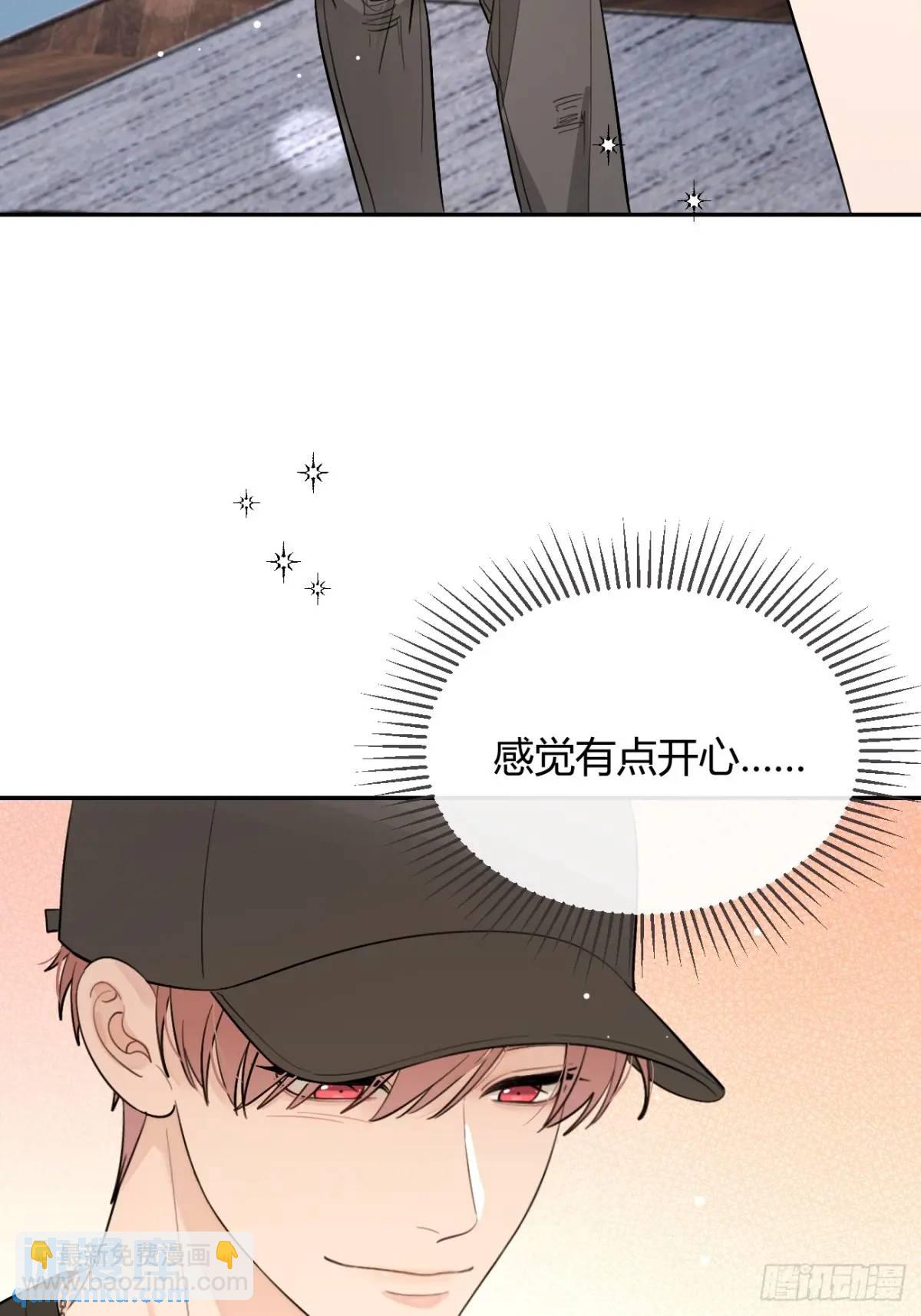 64.如果那时(1/2)-第71话