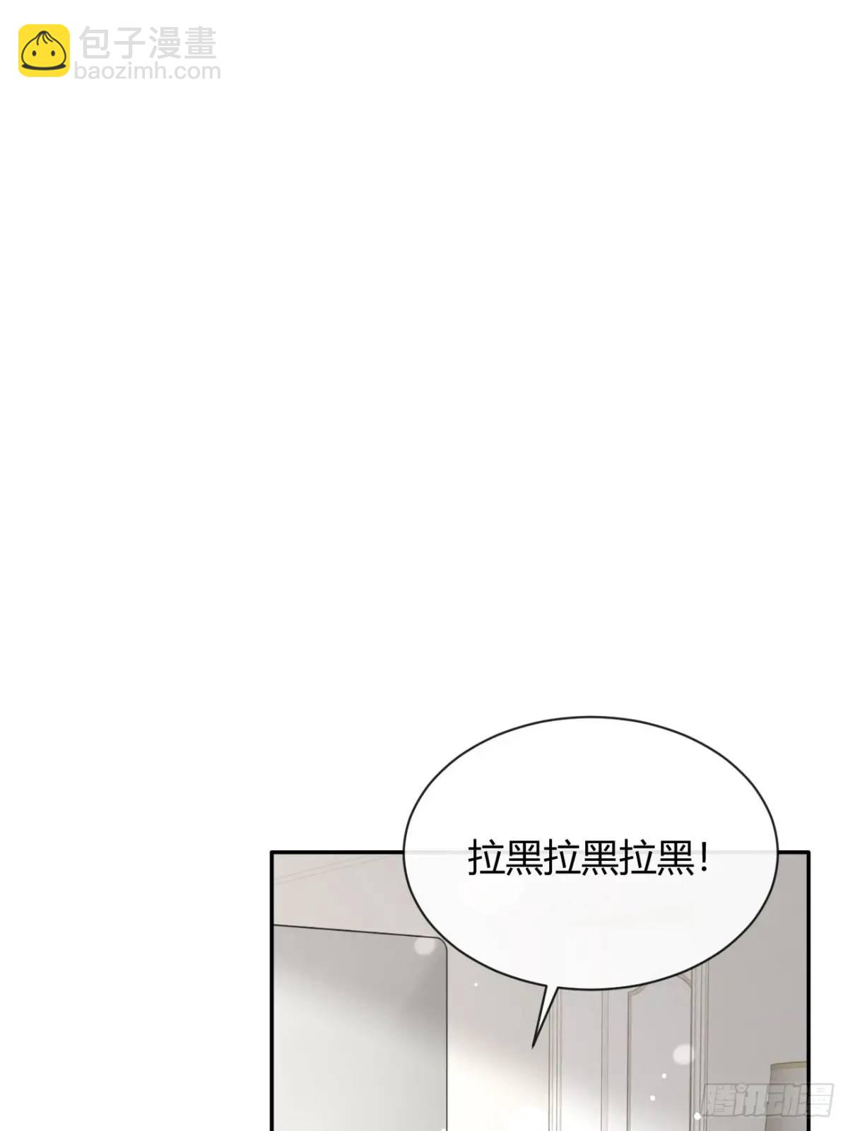66.校庆(1/2)-第73话