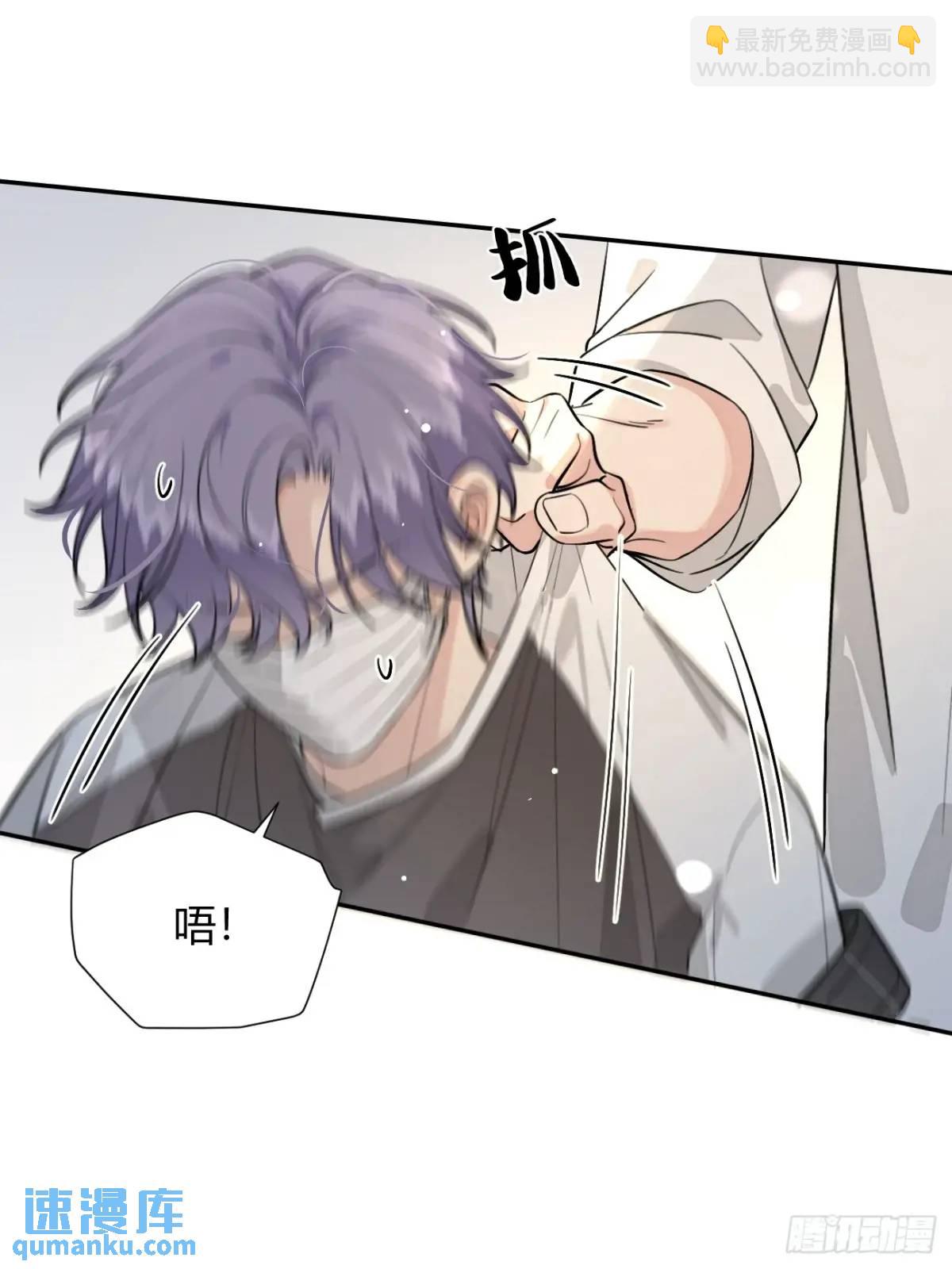 66.校庆(1/2)-第73话