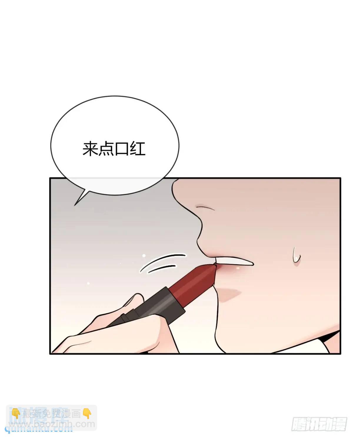 68.公主与王子(1/2)-第75话