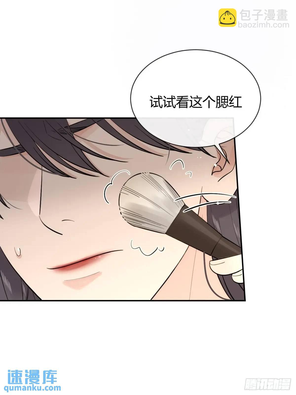 68.公主与王子(1/2)-第75话