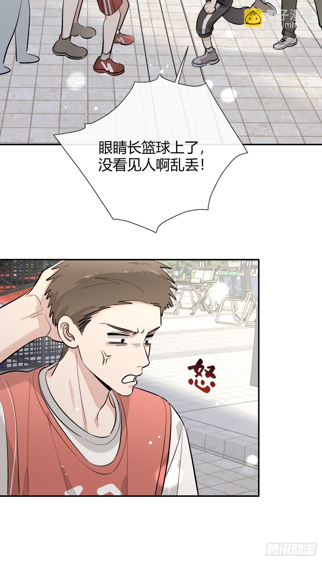 70.解围(1/2)-第77话