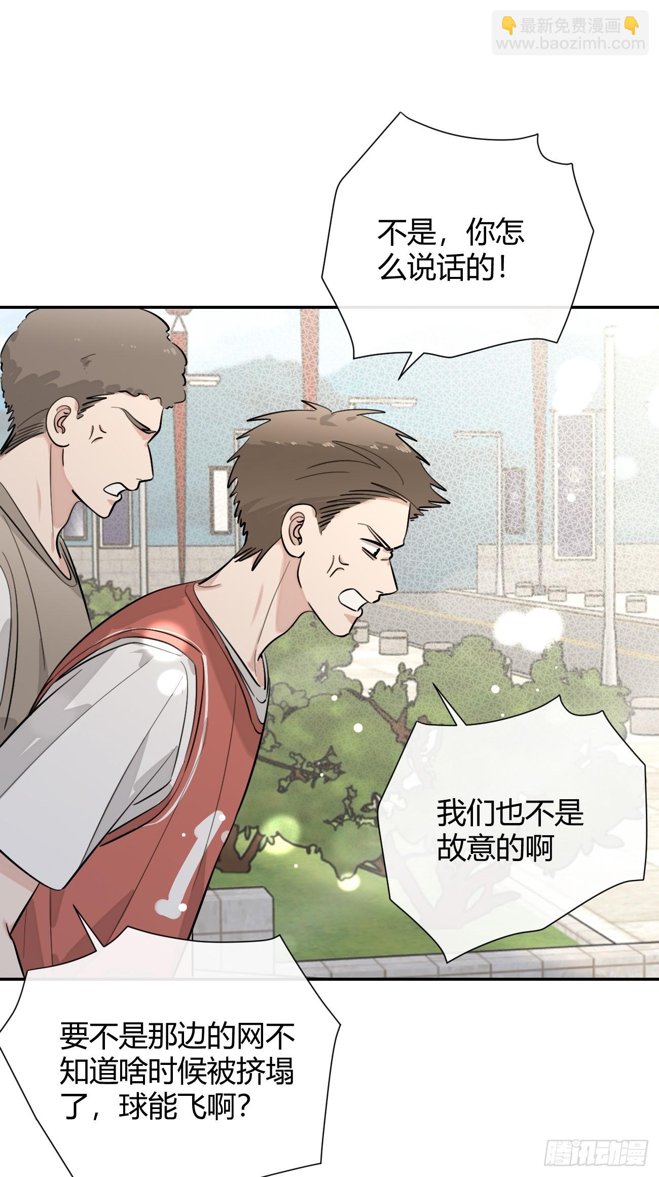 70.解围(1/2)-第77话