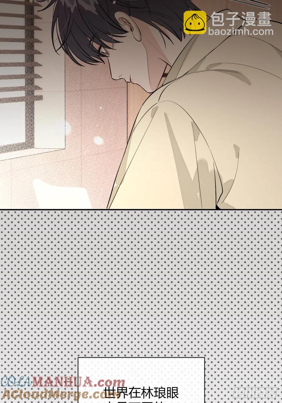 72.做想做的(1/2)-第79话