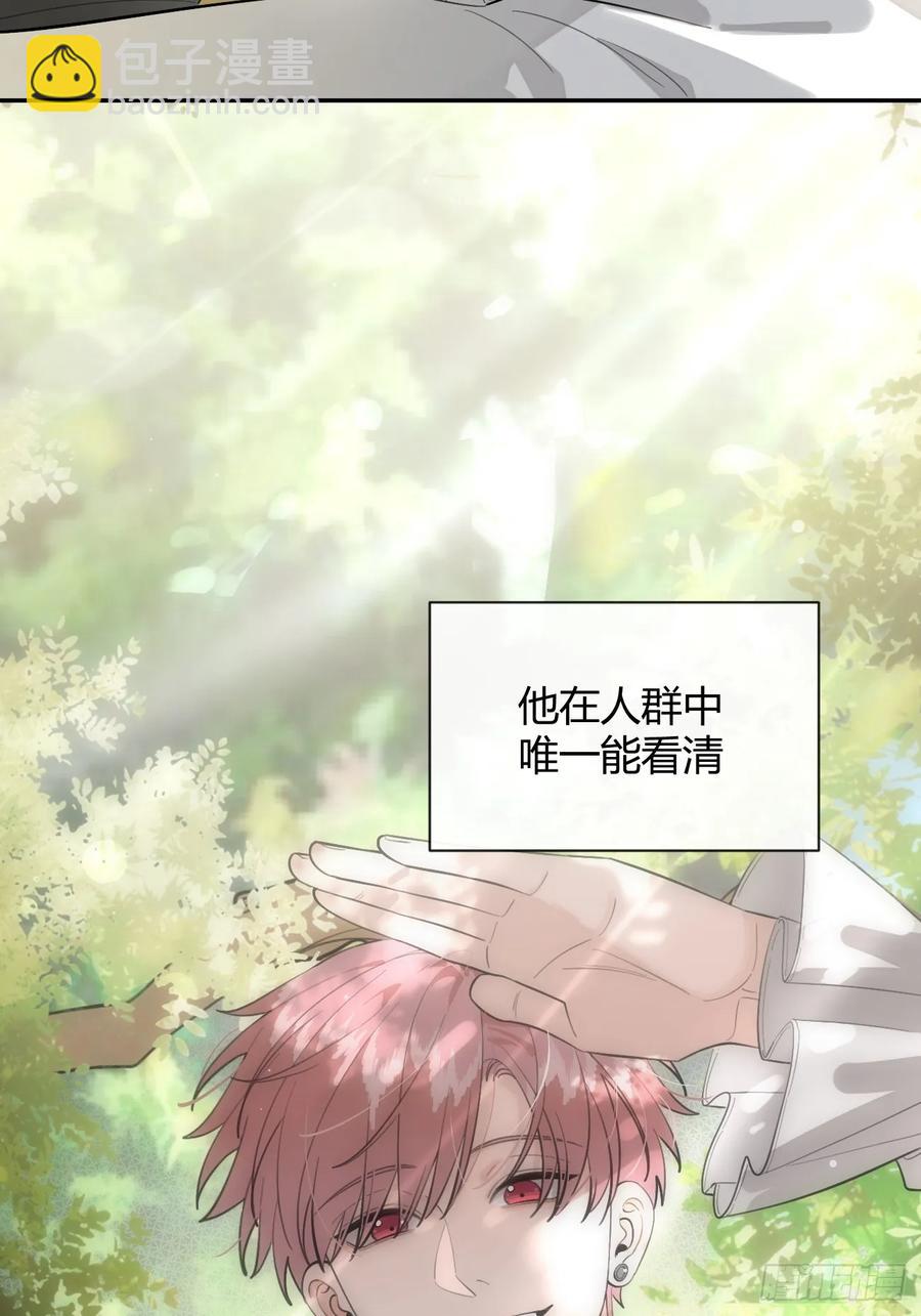 72.做想做的(1/2)-第79话
