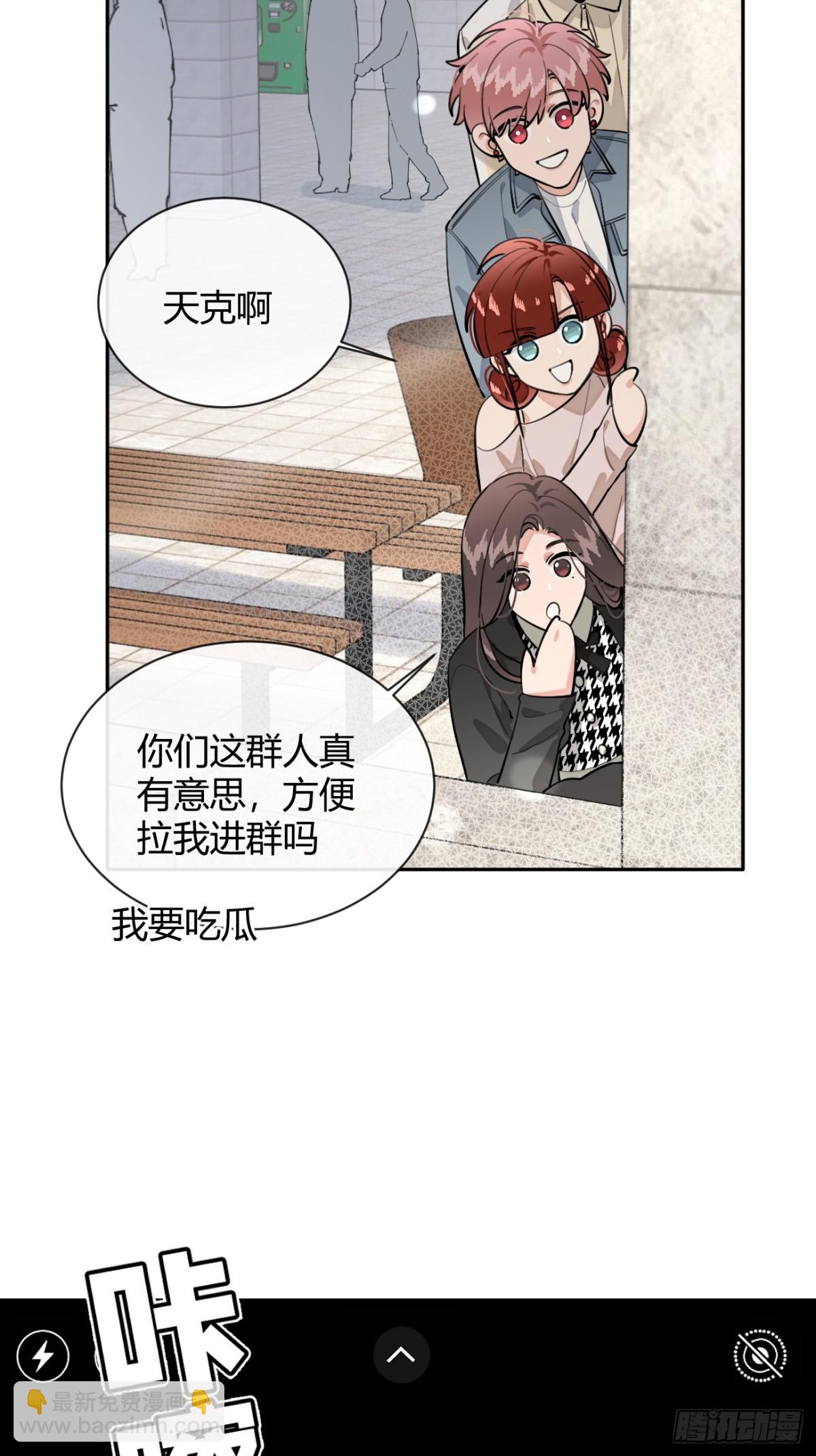 76.小插曲(1/2)-第83话