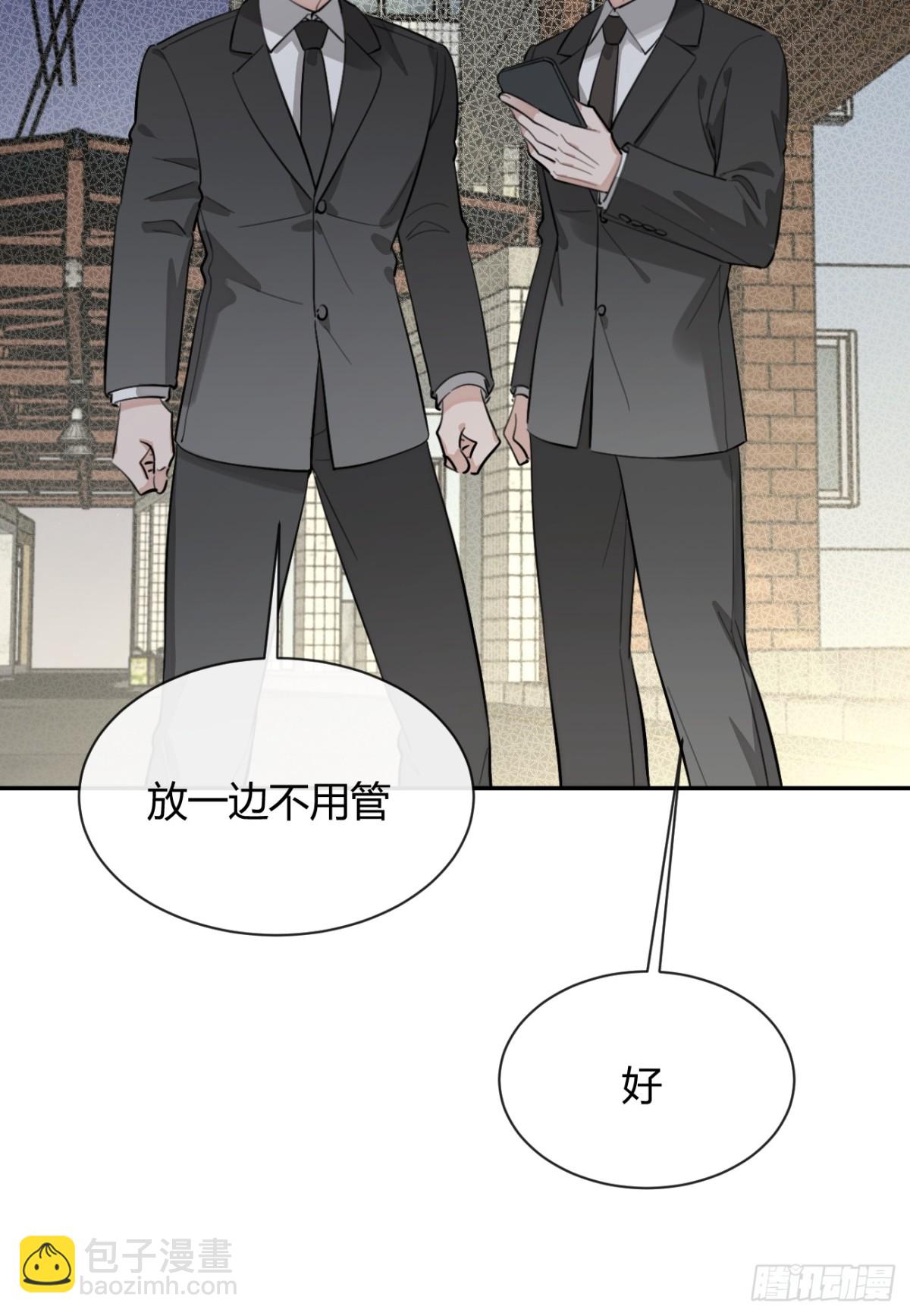 76.小插曲(1/2)-第83话