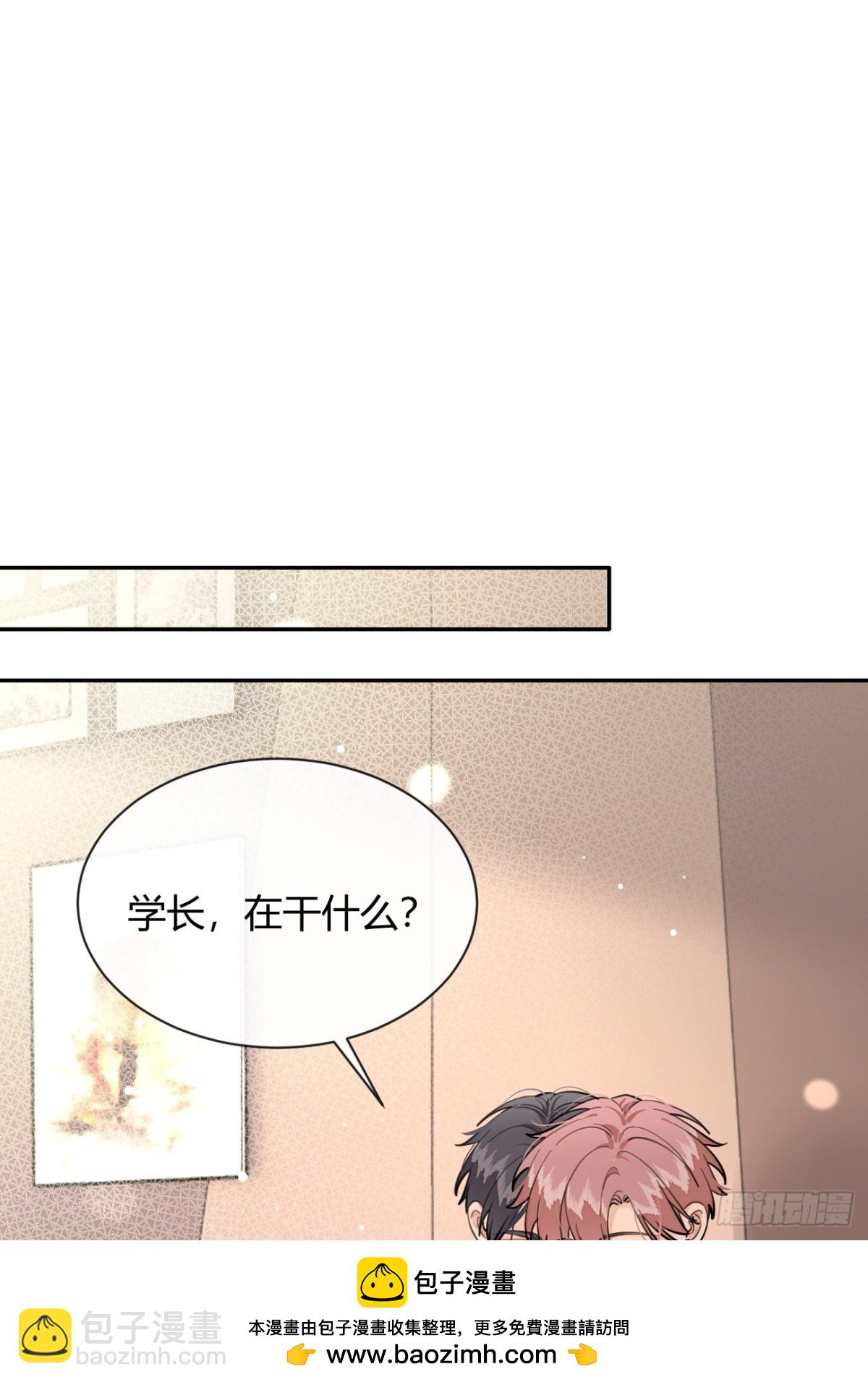 76.小插曲(1/2)-第83话
