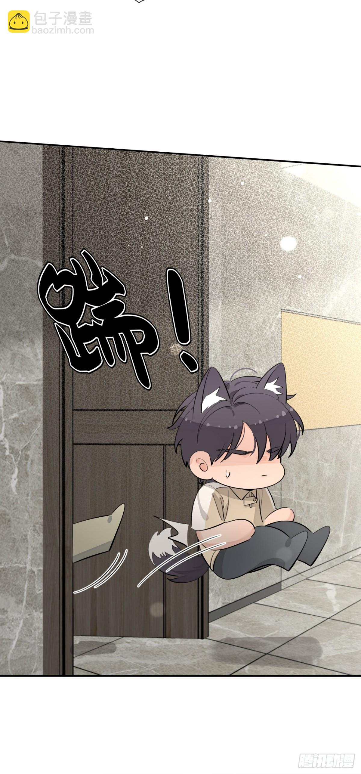 80.勾引(1/2)-第87话