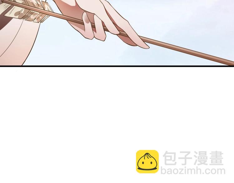 第1话 太监也会怀孕？(1/2)-第1话
