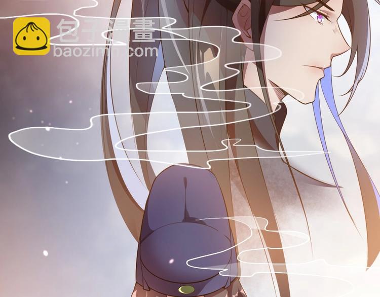 第1话 太监也会怀孕？(1/2)-第1话