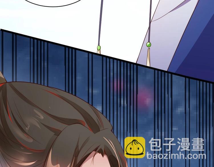 第1话 太监也会怀孕？(1/2)-第1话