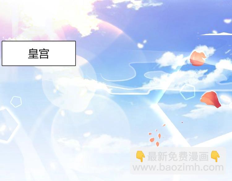 第1话 太监也会怀孕？(1/2)-第1话