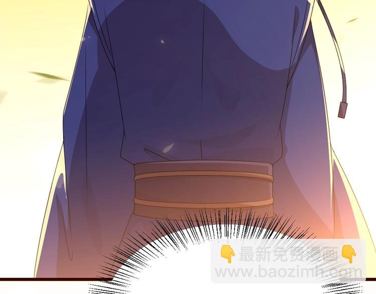 第11话 被谁欺负了？(1/2)-第11话