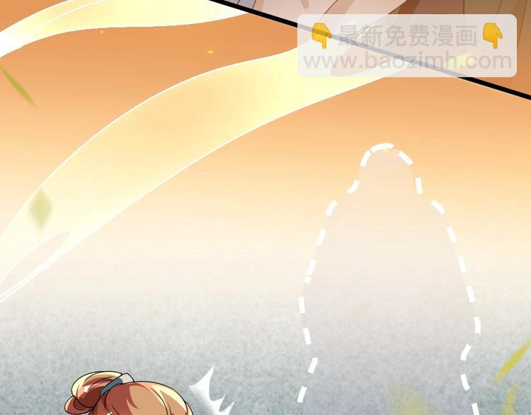 第11话 被谁欺负了？(1/2)-第11话