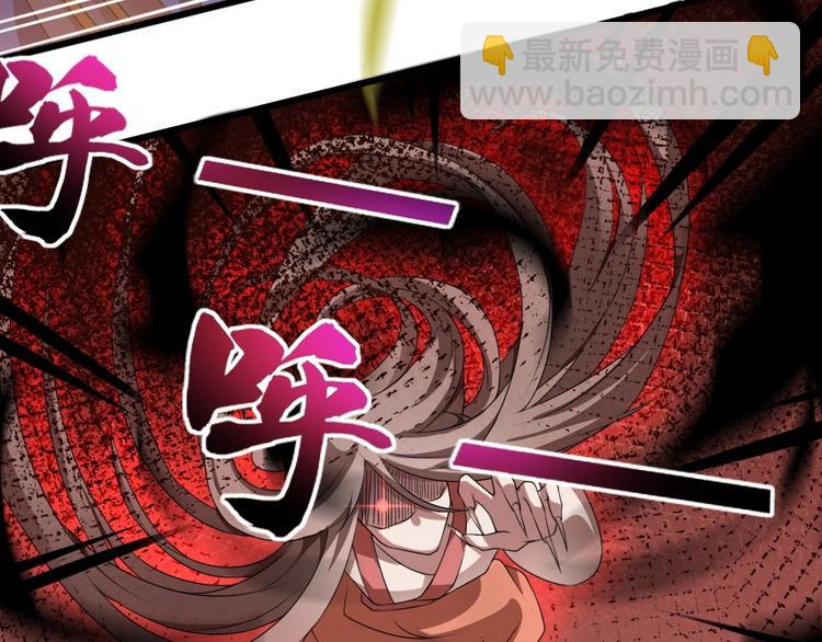 第11话 被谁欺负了？(1/2)-第11话