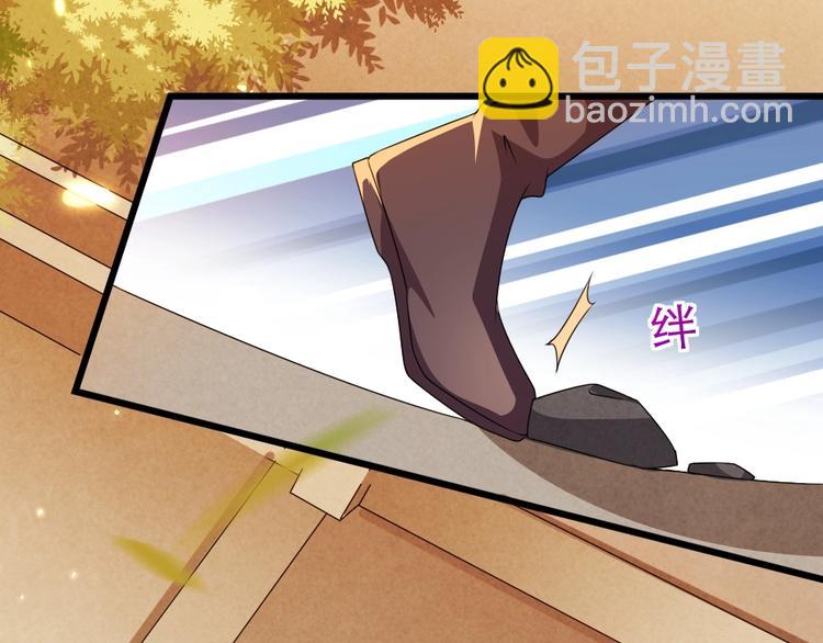 第11话 被谁欺负了？(1/2)-第11话