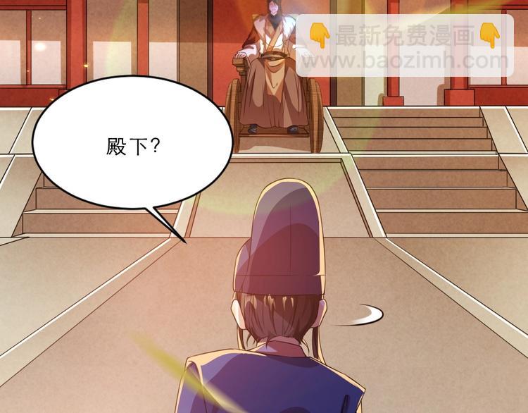 第11话 被谁欺负了？(1/2)-第11话