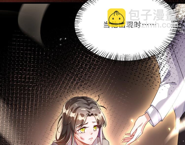 第11话 被谁欺负了？(1/2)-第11话