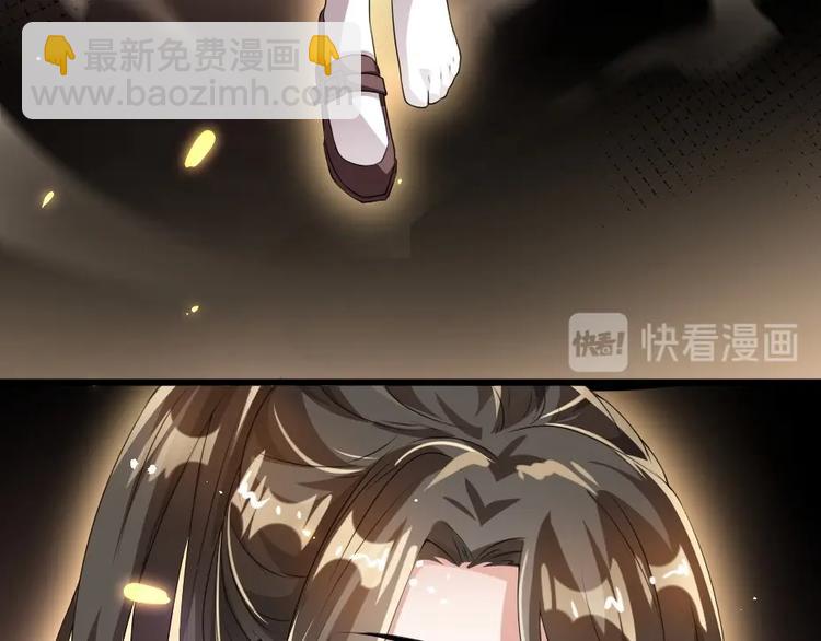 第11话 被谁欺负了？(1/2)-第11话