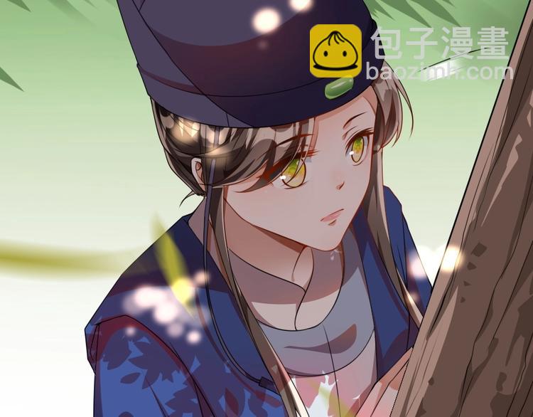 第13话 放肆！谁给你的胆子？(1/3)-第13话