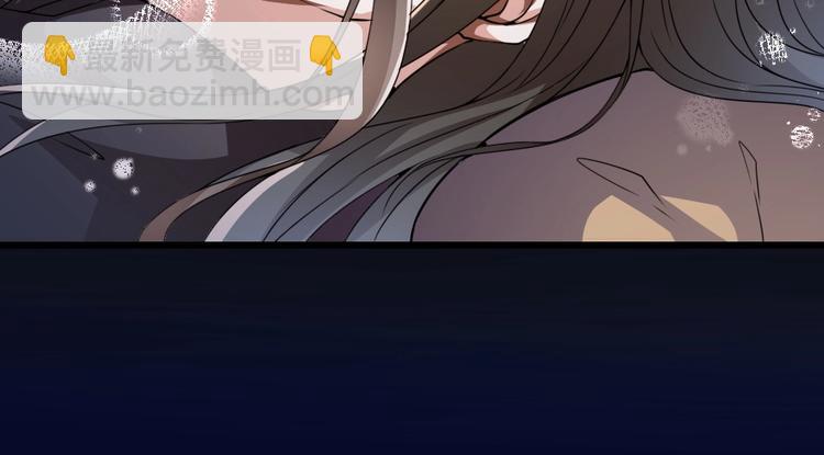 第15话 趁梦的亲吻(1/2)-第15话