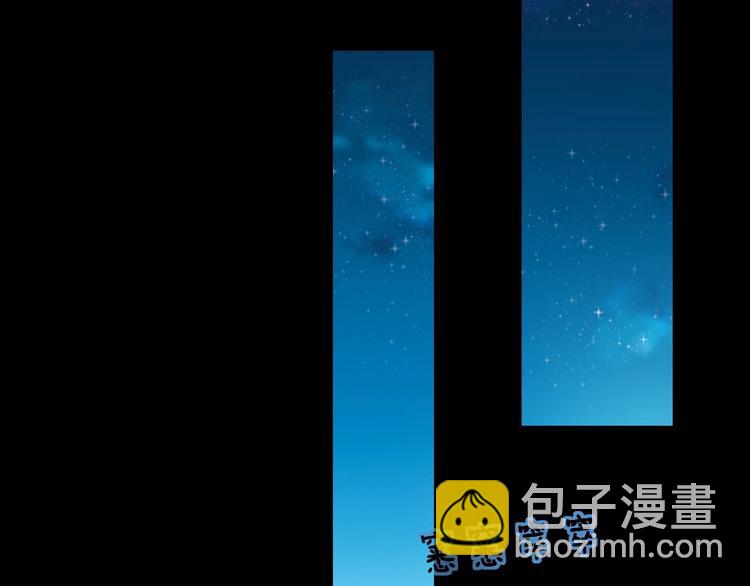 第15话 趁梦的亲吻(1/2)-第15话