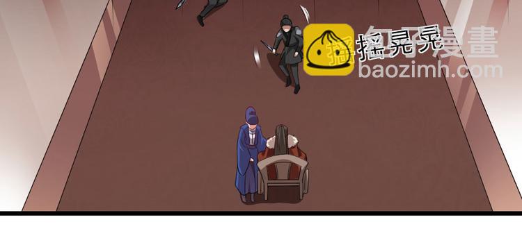 第19话 我想保护他(1/2)-第19话
