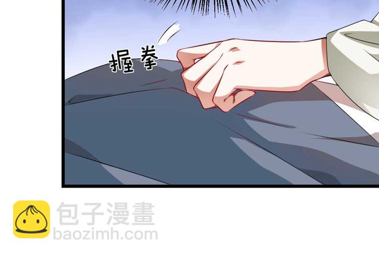 第21话 好大一顿狗粮(1/2)-第21话