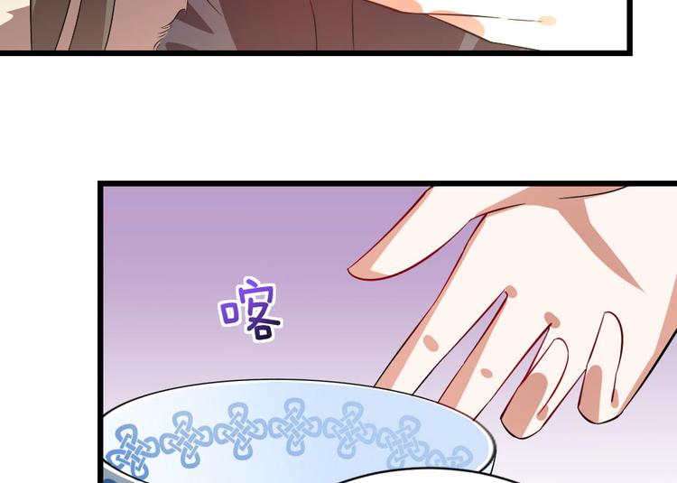 第25话 你是我的福气(1/2)-第25话