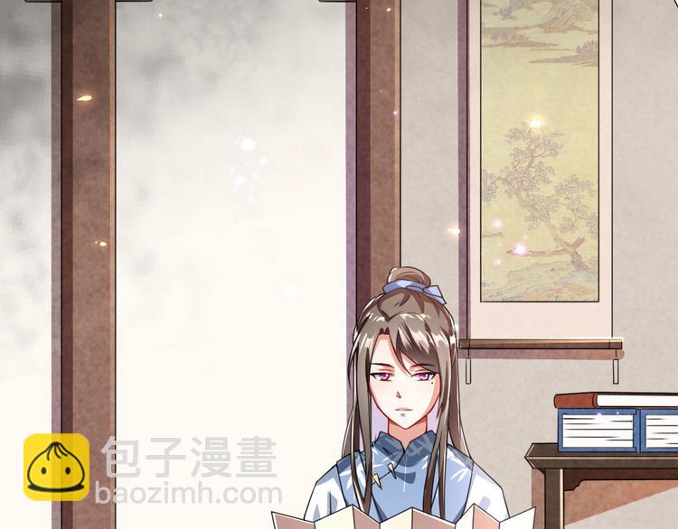 第25话 你是我的福气(1/2)-第25话