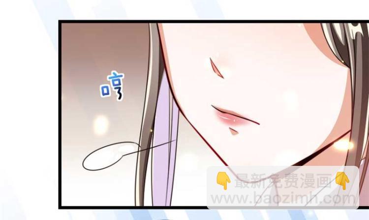 第29话 为你打抱不平(1/2)-第29话
