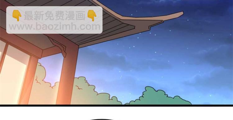 第31话 来，让我摸摸肚子~(1/3)-第31话