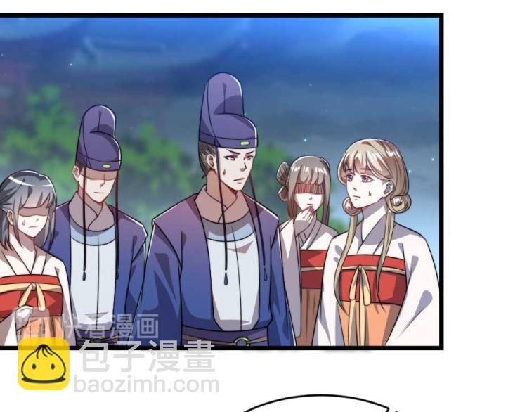 第35话 你敢动我的人试试？(1/2)-第35话