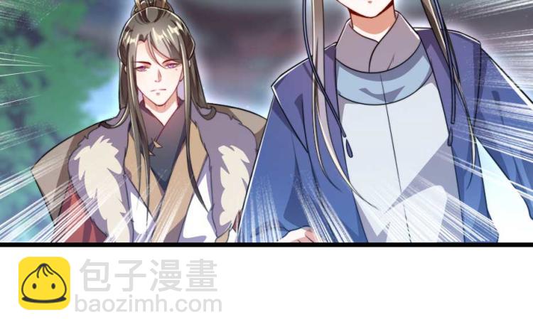 第35话 你敢动我的人试试？(1/2)-第35话