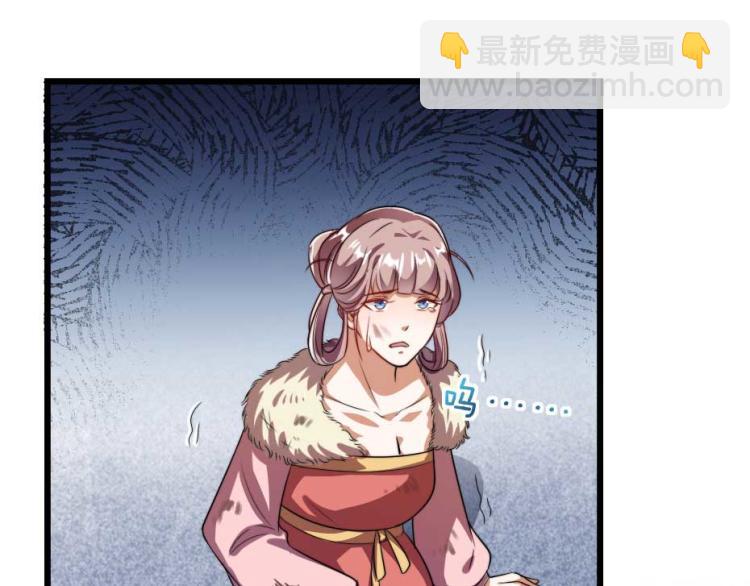 第35话 你敢动我的人试试？(1/2)-第35话