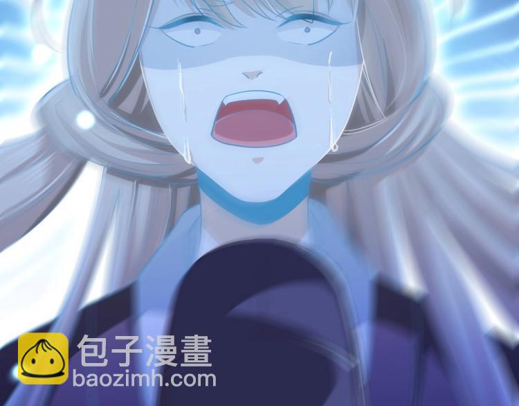 第5话 她的回击和他的震怒(1/2)-第5话
