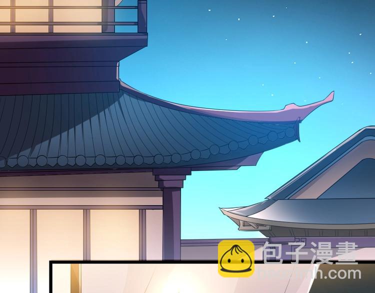 第5话 她的回击和他的震怒(1/2)-第5话