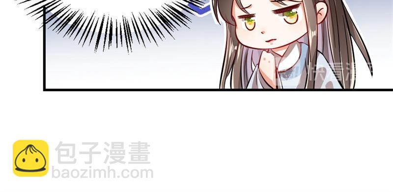 第41话 我信你(1/2)-第41话