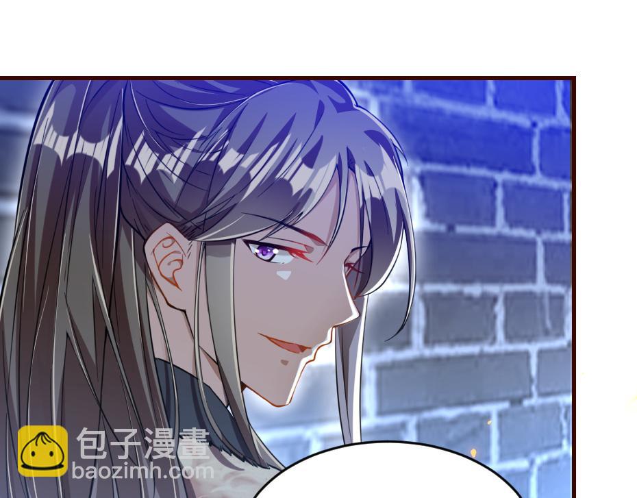 第43话 原来是为了我&hellip;&hellip;(1/2)-第43话