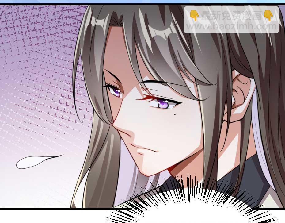 第49话 就算她真是女子(1/2)-第49话